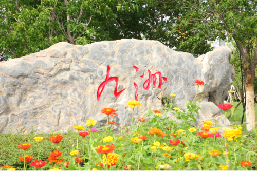 情系員工送溫暖，關(guān)懷備至暖人心——公司為員工發(fā)放福利啦！